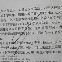 书